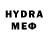 MDMA кристаллы DRAWBOY pm