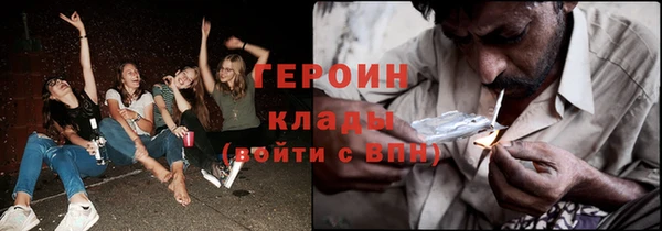 эйфоретик Алексеевка