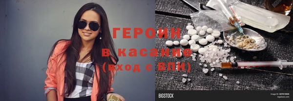 дмт Абдулино