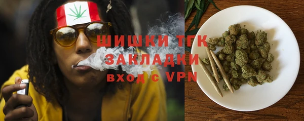 прущий лед Абинск
