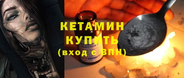 дмт Абдулино