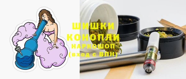 дмт Абдулино