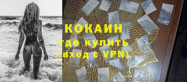 дмт Абдулино
