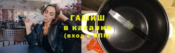 прущий лед Абинск