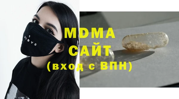 твердый Алзамай
