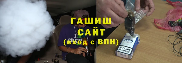 прущий лед Абинск