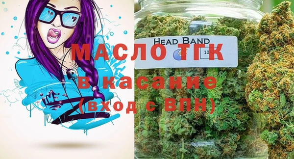 дмт Абдулино
