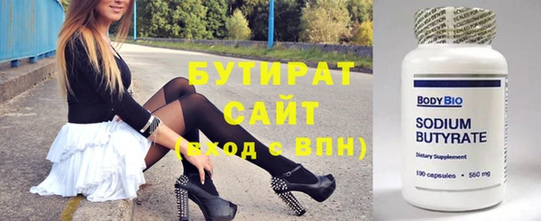 прущий лед Абинск