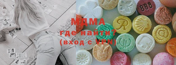 дмт Абдулино
