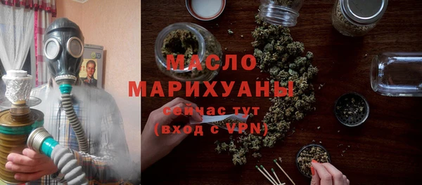 дмт Абдулино