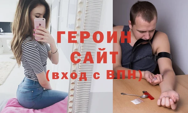 дмт Абдулино