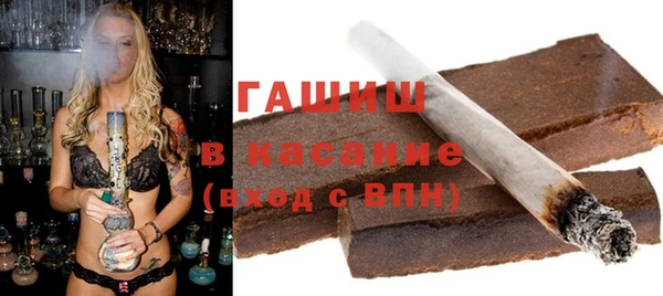 дмт Абдулино