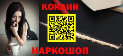 экстази Наро-Фоминск