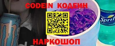 мефедрон Нарткала
