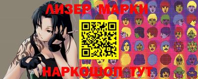 экстази Наро-Фоминск