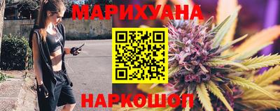прущий лед Нальчик