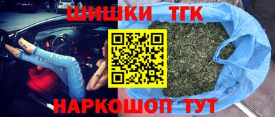 мефедрон Нарткала