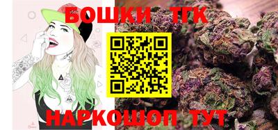 экстази Наро-Фоминск