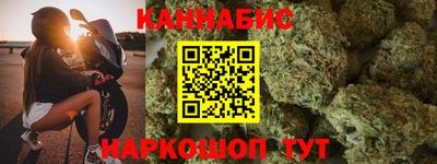 мефедрон Нарткала