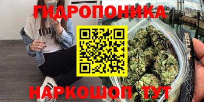 экстази Наро-Фоминск