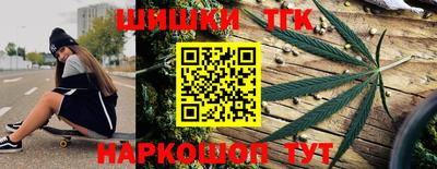 мефедрон Нарткала