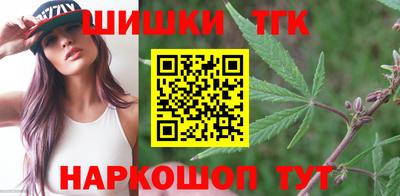 экстази Наро-Фоминск