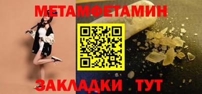 экстази Наро-Фоминск