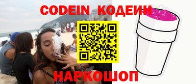 экстази Наро-Фоминск
