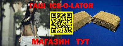 экстази Наро-Фоминск