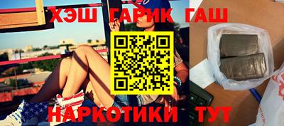 экстази Наро-Фоминск
