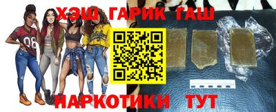 экстази Наро-Фоминск