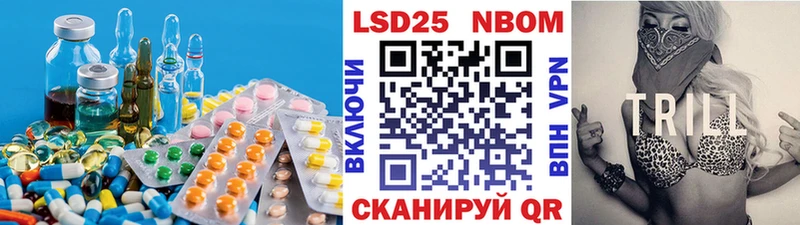 hydra tor  Хабаровск  ЛСД экстази кислота 